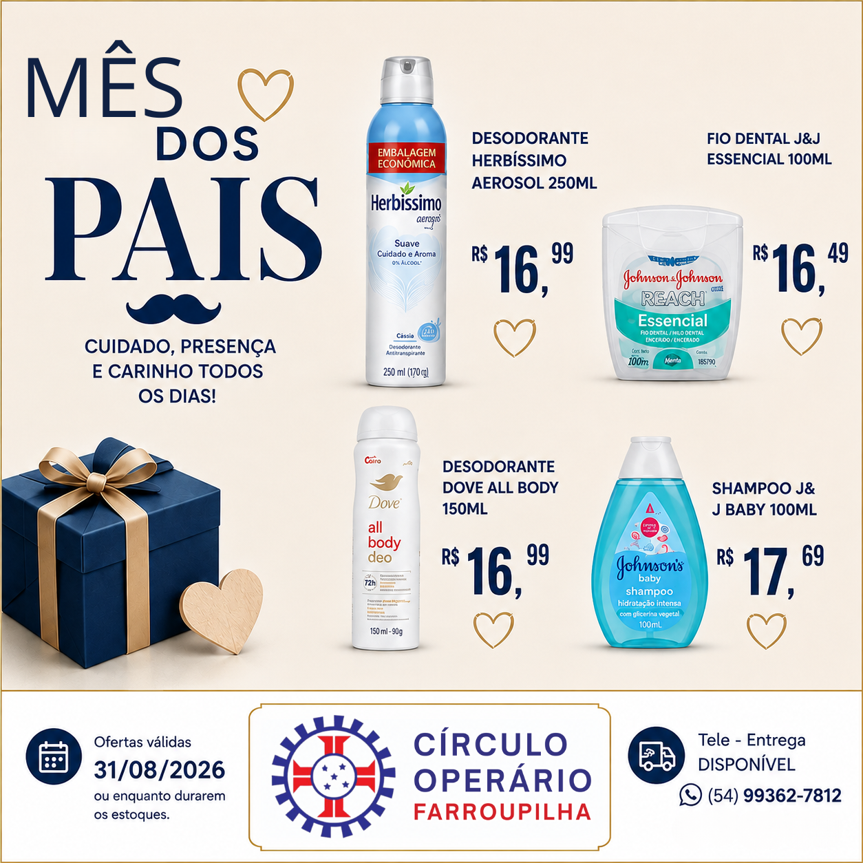 Mês dos Pais: cuidado, carinho e ofertas especiais para quem sempre esteve ao seu lado!<